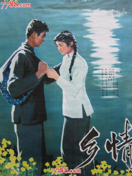 密苏里州结婚证怎么购买